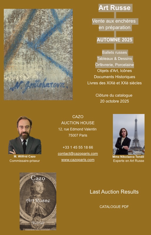 Affiche. Cazo, Paris. Automne 2025. Art russe - Russian art - Русское искусство. 2025-11-25